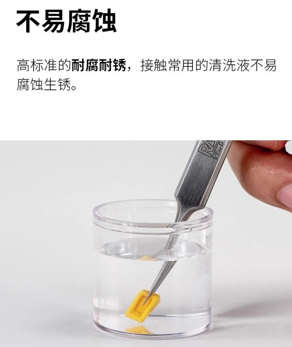 Extra-Strength Tweezer - HD01 Straight