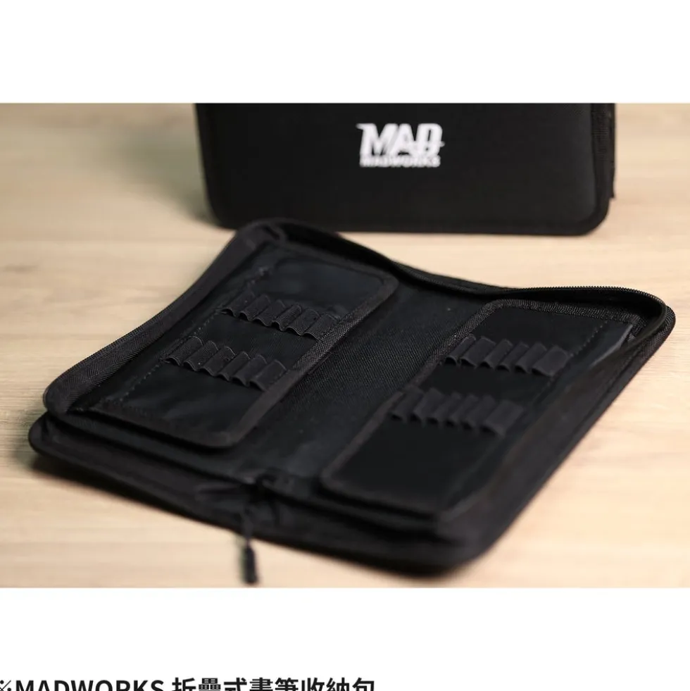 FB-001 Folding Brush Pouch
