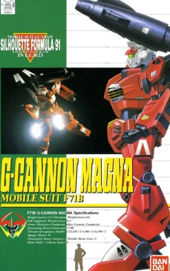 1/100 F71B G-Cannon Magna (Vintage)