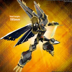 Figure-rise Alphamon (Amplified)