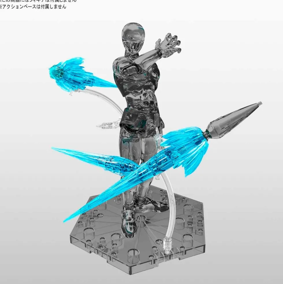 Figure-rise Effect Jet Effect (Clear Blue)