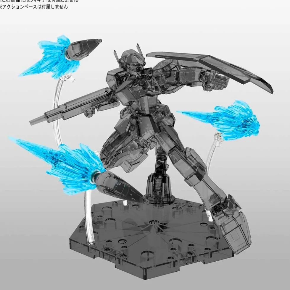 Figure-rise Effect Jet Effect (Clear Blue)