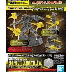 Figure-rise Effect Jet Effect (Clear Yellow)