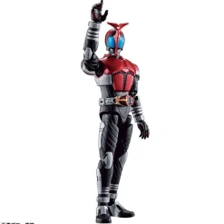 Figure-rise Kamen Rider KABUTO