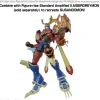 Figure-rise MagnaGarurumon (Amplified)
