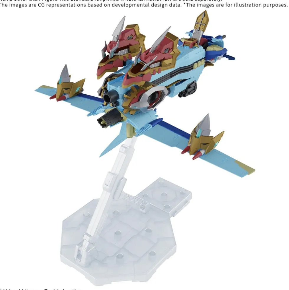 Figure-rise MagnaGarurumon (Amplified)