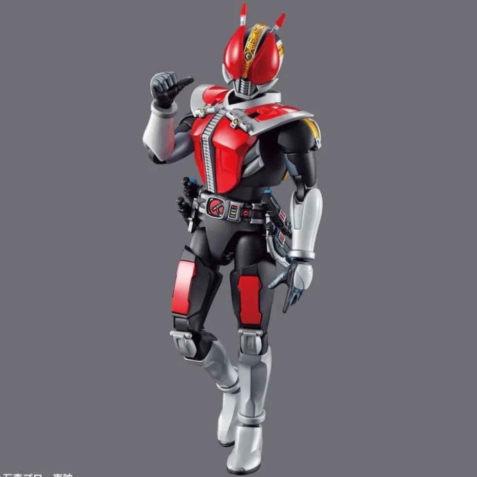 Figure-rise Masked Rider Den-O Sword Form & Plat Form