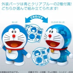 Figure-rise Mechanics Doraemon