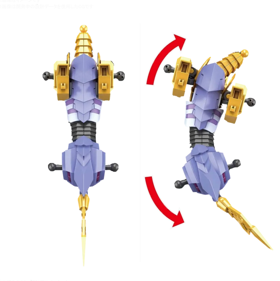 Figure-rise MetalGarurumon (Amplified)