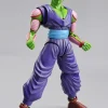 Figure-rise Piccolo (New PKG Ver.)