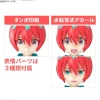 Figure-Rise Standard Amate Yuzuriha (Machu)