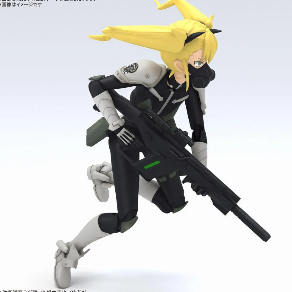 Figure-rise Standard - Kikoru Shinomiya