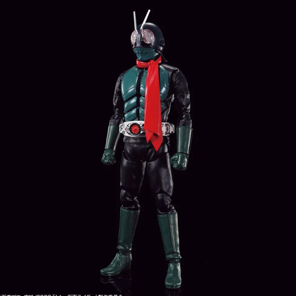 Figure-rise Standard Masked Rider (Shin Masked Rider)