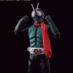 Figure-rise Standard Masked Rider (Shin Masked Rider)