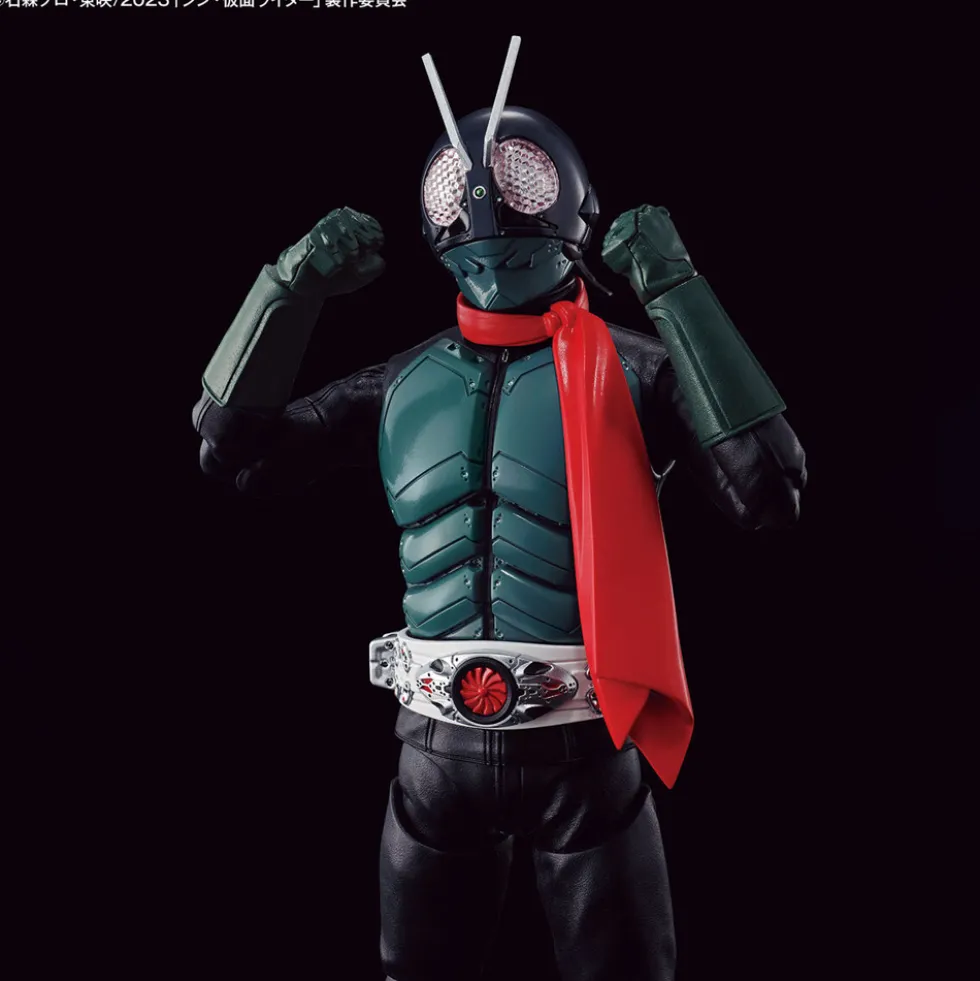 Figure-rise Standard Masked Rider (Shin Masked Rider)