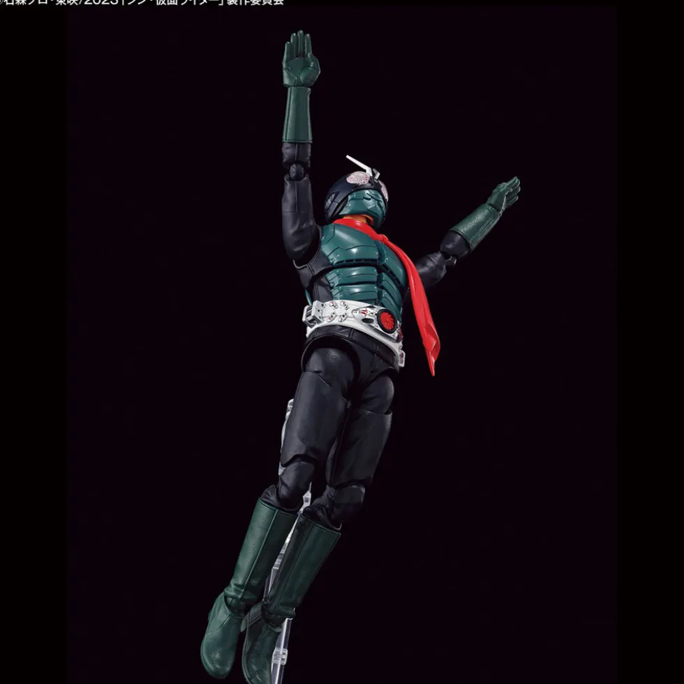 Figure-rise Standard Masked Rider (Shin Masked Rider)