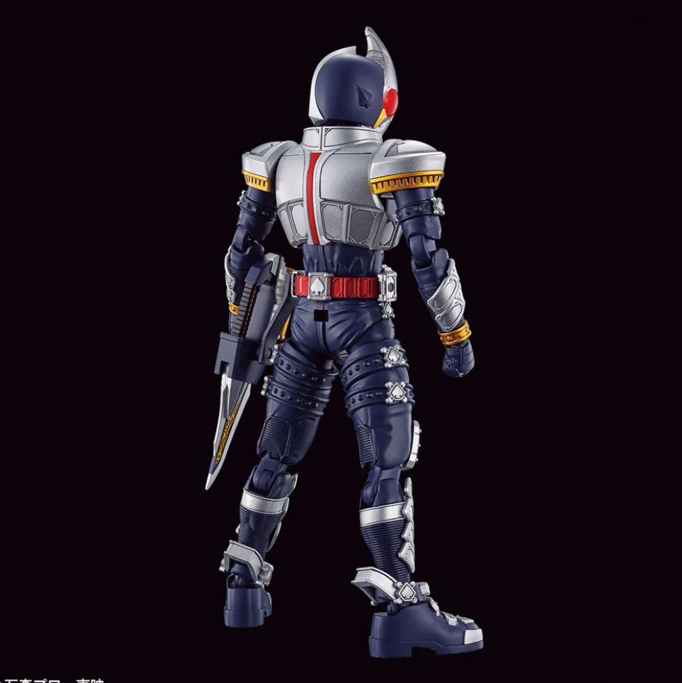 Figure-rise Standard Masked Rider Blade