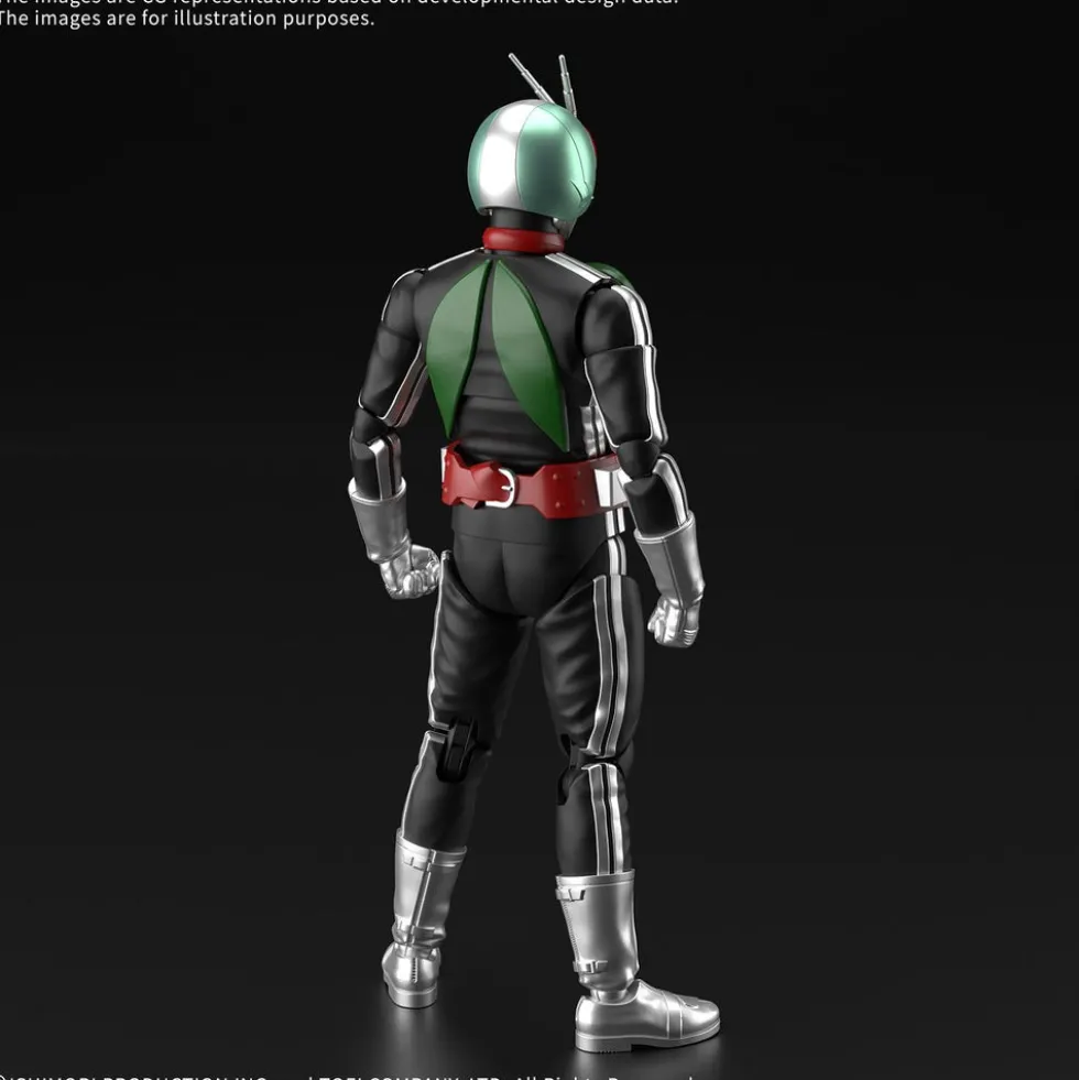 Figure-rise Standard Masked Rider 1