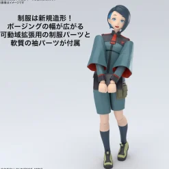 Figure-Rise Standard Nika Nanaura