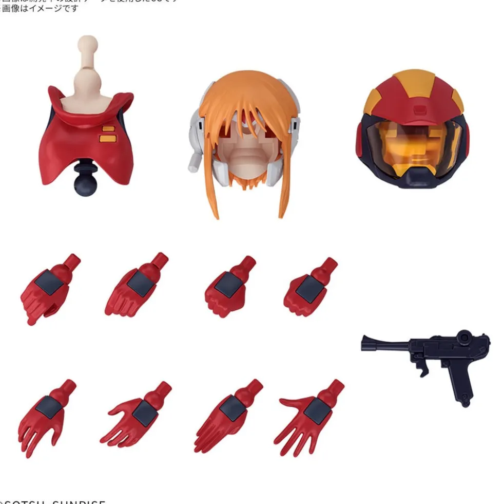 Figure-Rise Standard Ple Two