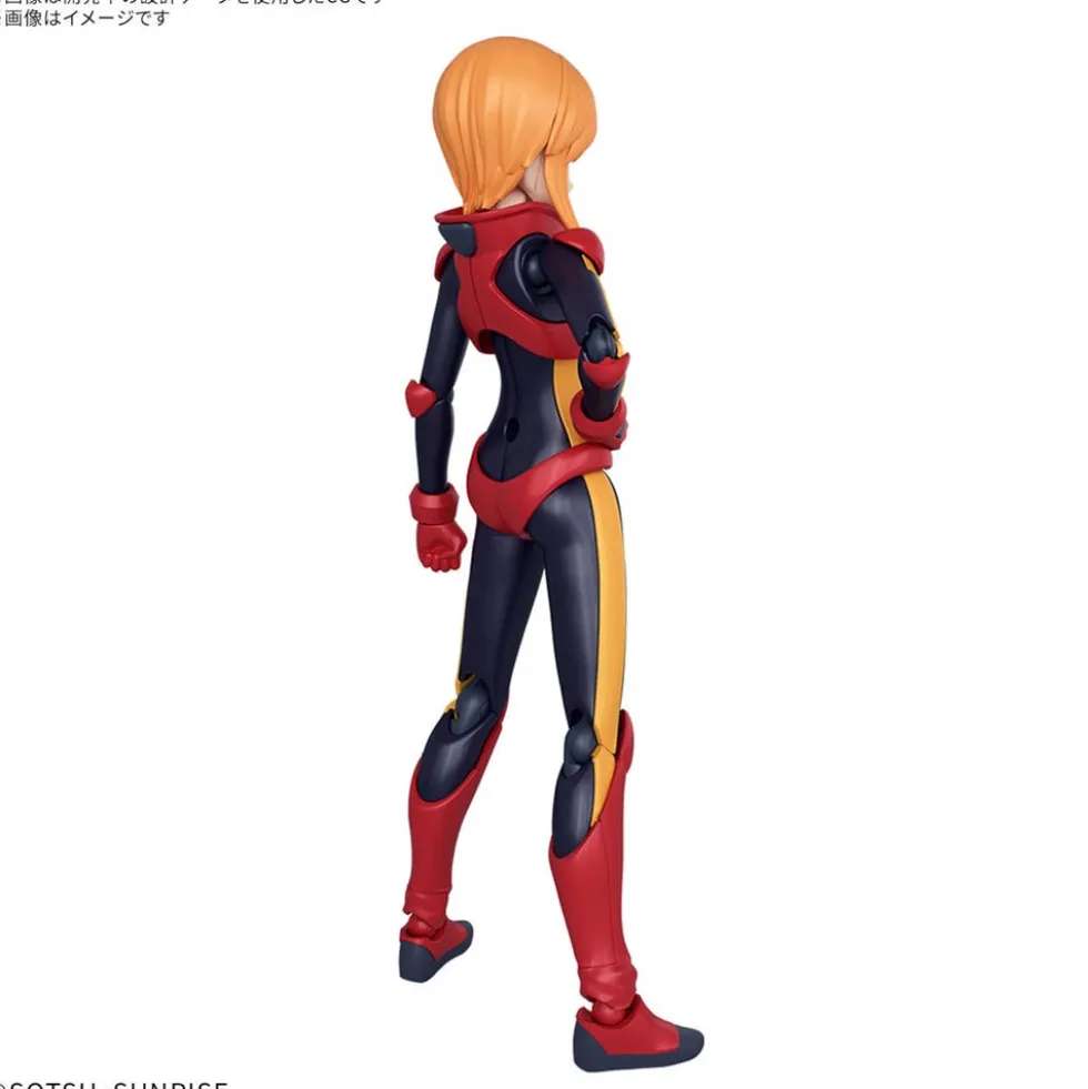 Figure-Rise Standard Ple Two