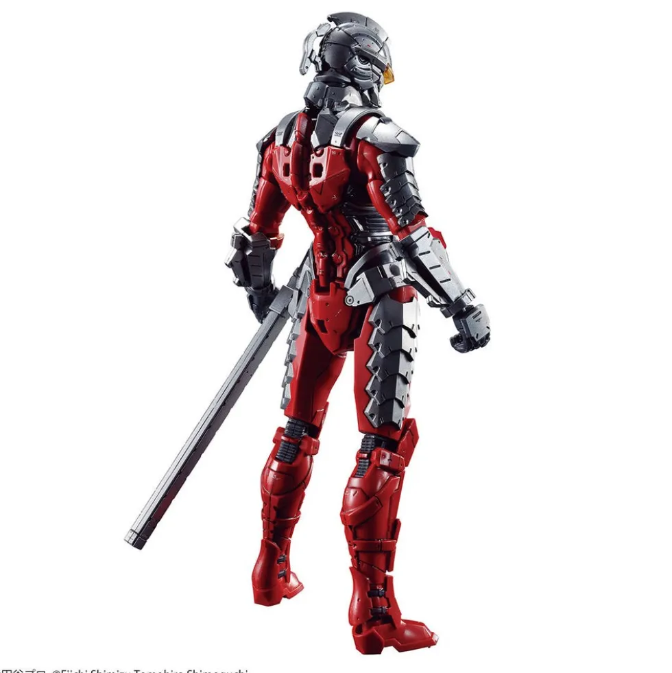 Figure-rise Standard Ultraman Ver 7.5
