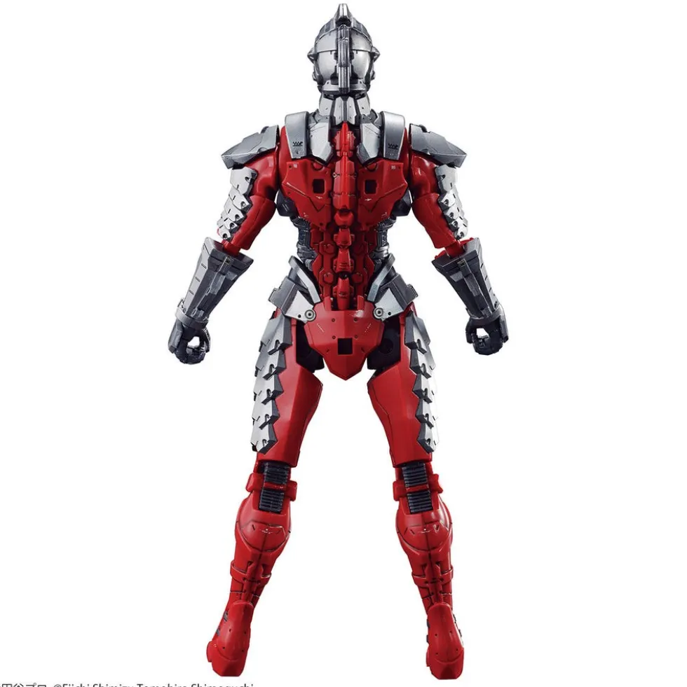 Figure-rise Standard Ultraman Ver 7.5