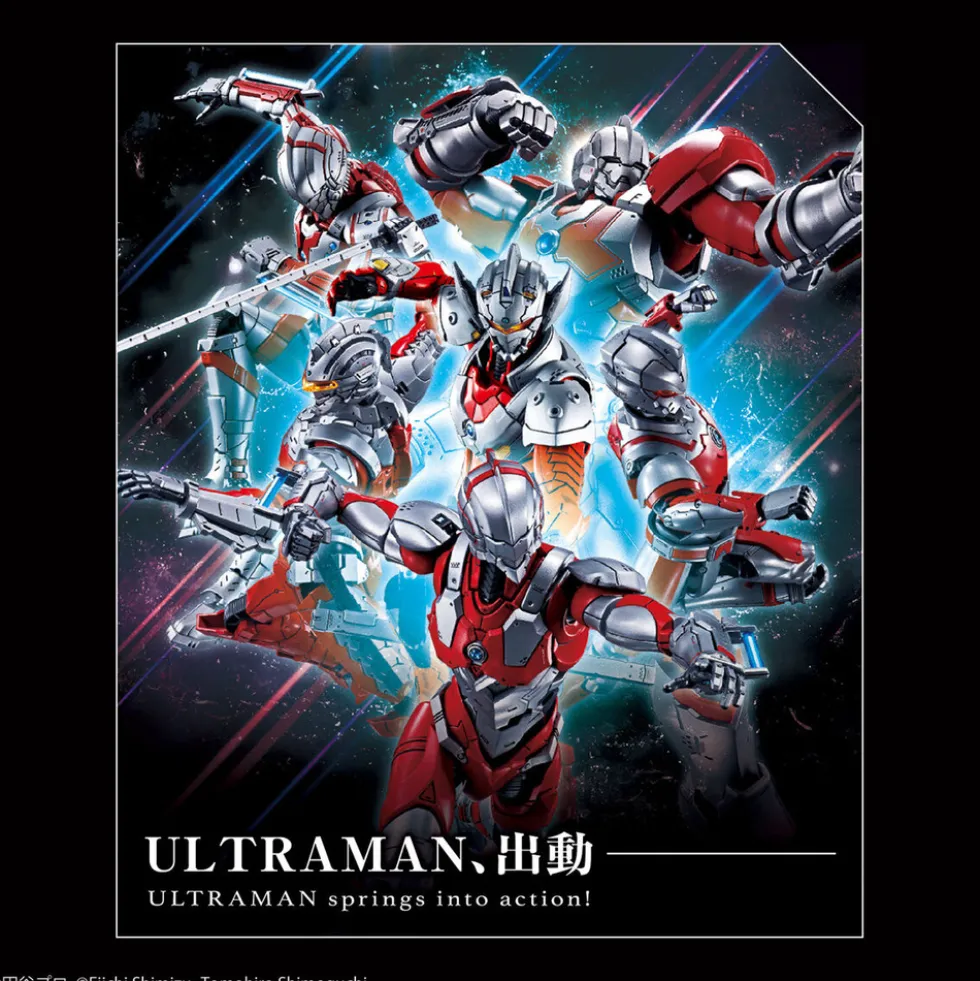 Figure-rise Standard Ultraman Suit Jack (-Action-)