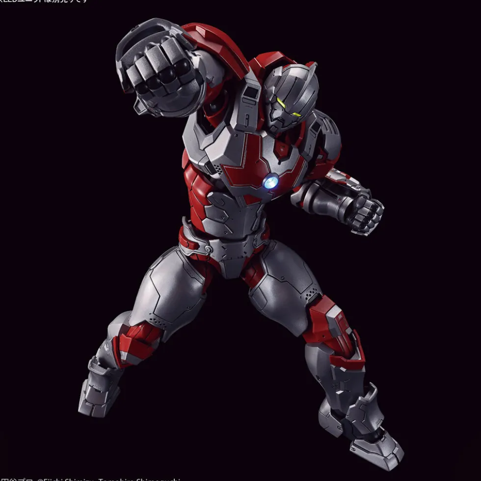 Figure-rise Standard Ultraman Suit Jack (-Action-)