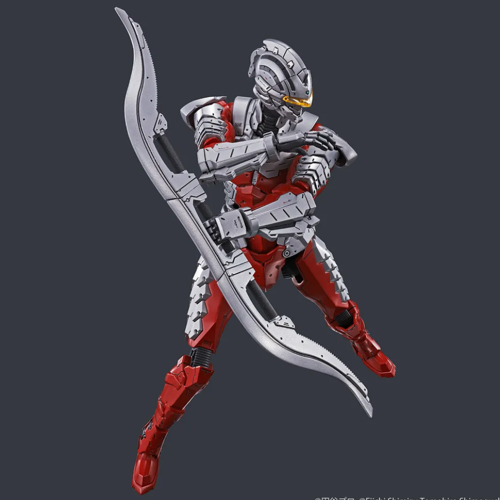 Figure-rise Standard Ultraman Suit Ver. 7.5 (-Action-)