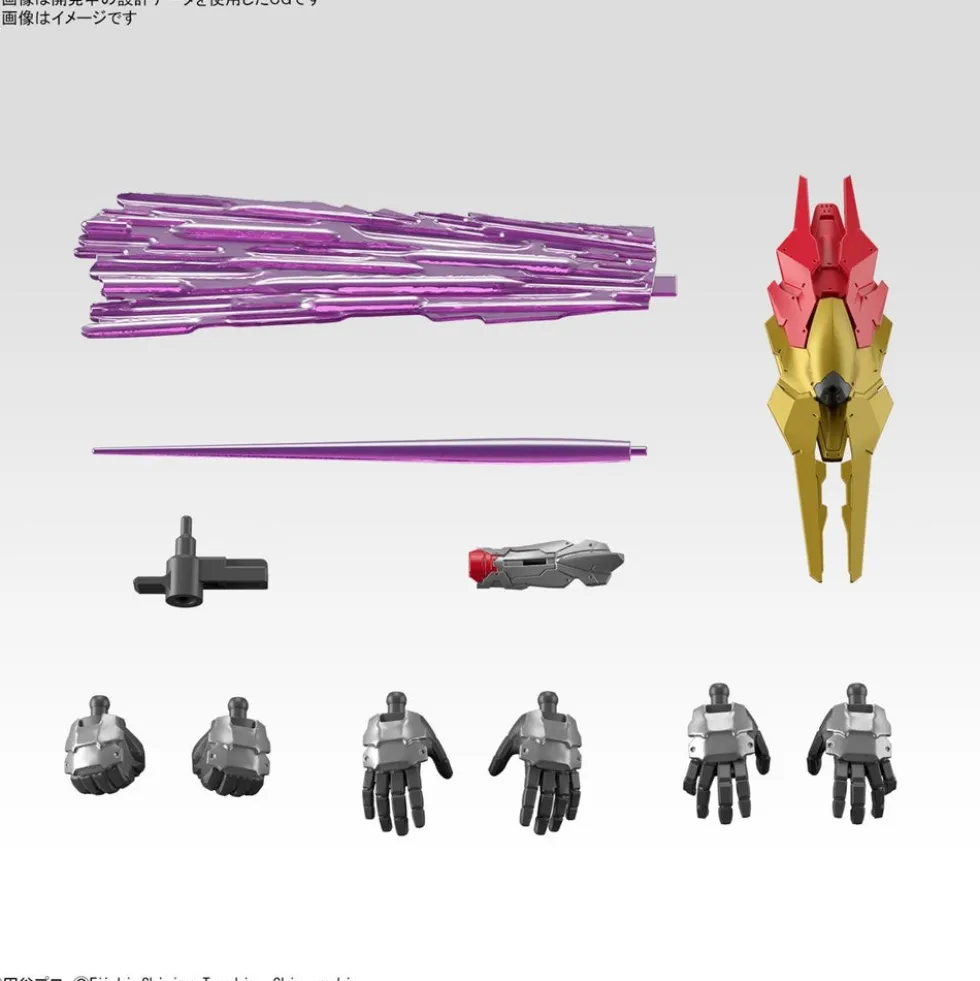 Figure-rise Standard Ultraman Evil Tiga (-Action-)