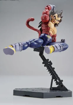 Figure-rise Super Saiyan 4 Vegeta