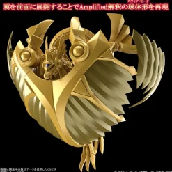 Figure-rise Yu-Gi-Oh! Duel Monsters -Egyptian God- The Winged Dragon of Ra (Amplified)