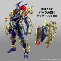 Figure-Rise Yu-Gi-Oh! Duel Monsters - Black Luster Soldier (Amplified)