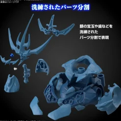 Figure-rise Yu-Gi-Oh! Duel Monsters -Egyptian God- Obelisk the Tormentor (Amplified)
