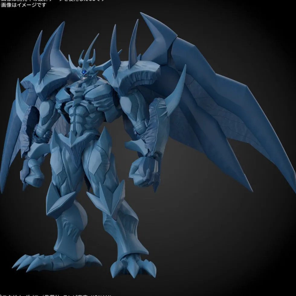 Figure-rise Yu-Gi-Oh! Duel Monsters -Egyptian God- Obelisk the Tormentor (Amplified)