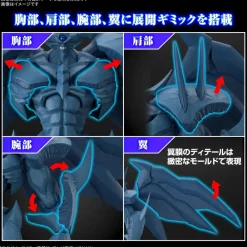 Figure-rise Yu-Gi-Oh! Duel Monsters -Egyptian God- Obelisk the Tormentor (Amplified)