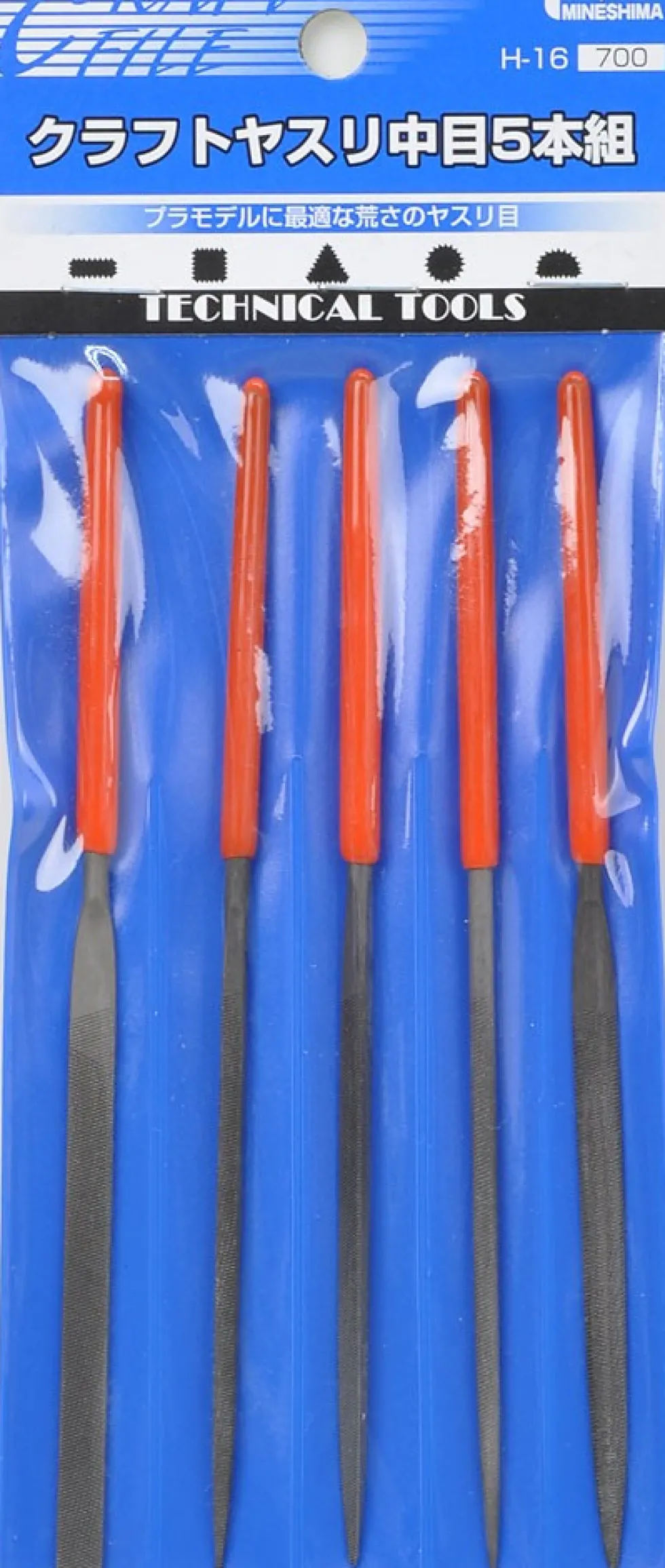 File Set (5 files)