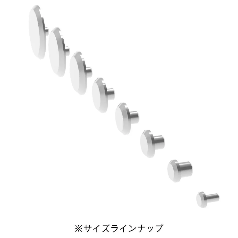 FL Rivet (10 pcs) - 1.0mm