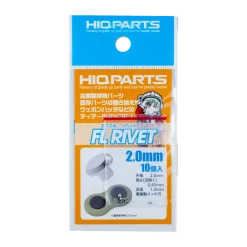 FL Rivet (10 pcs) - 1.0mm