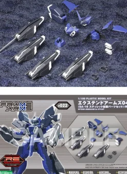 Frame Arms Extend Arms 04 for Stylet