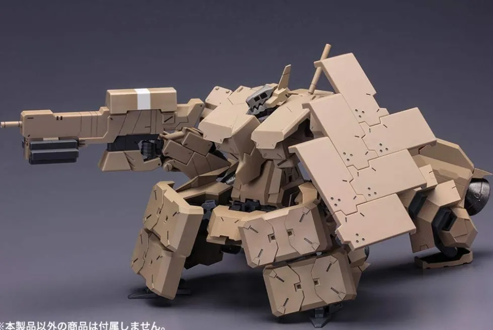 Frame Arms Extend ARMS05 RE2 for Kagutsuchi-Kou