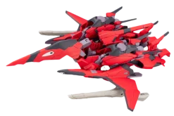 Frame Arms FA-CNB Bergflinker