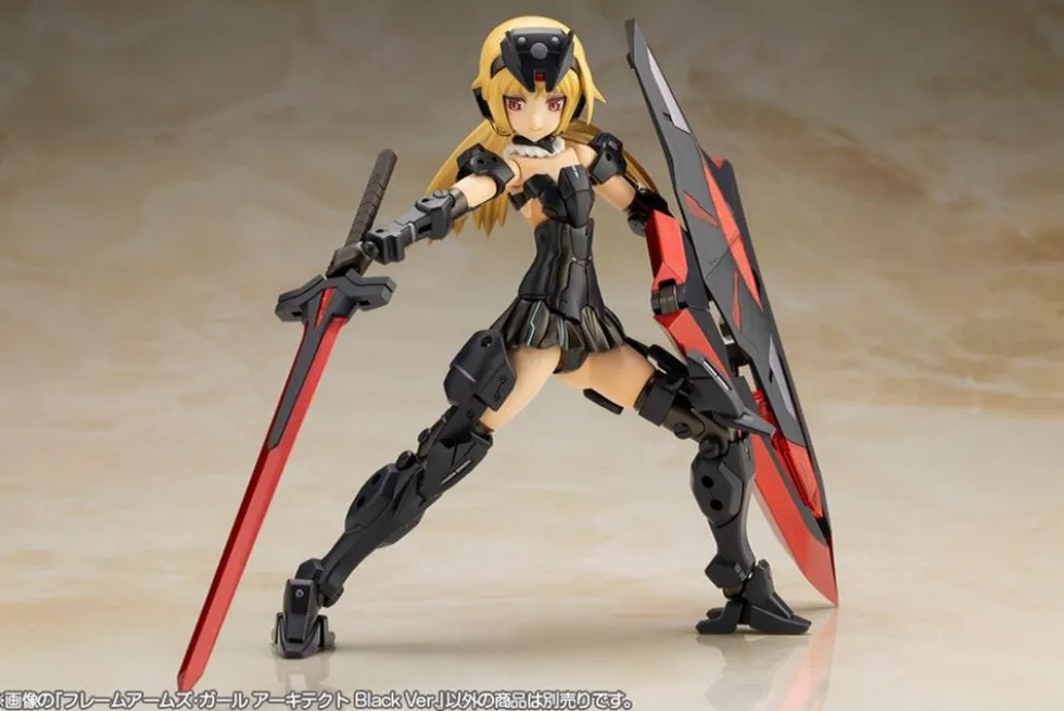 Frame Arms Girl Architect Black Ver.