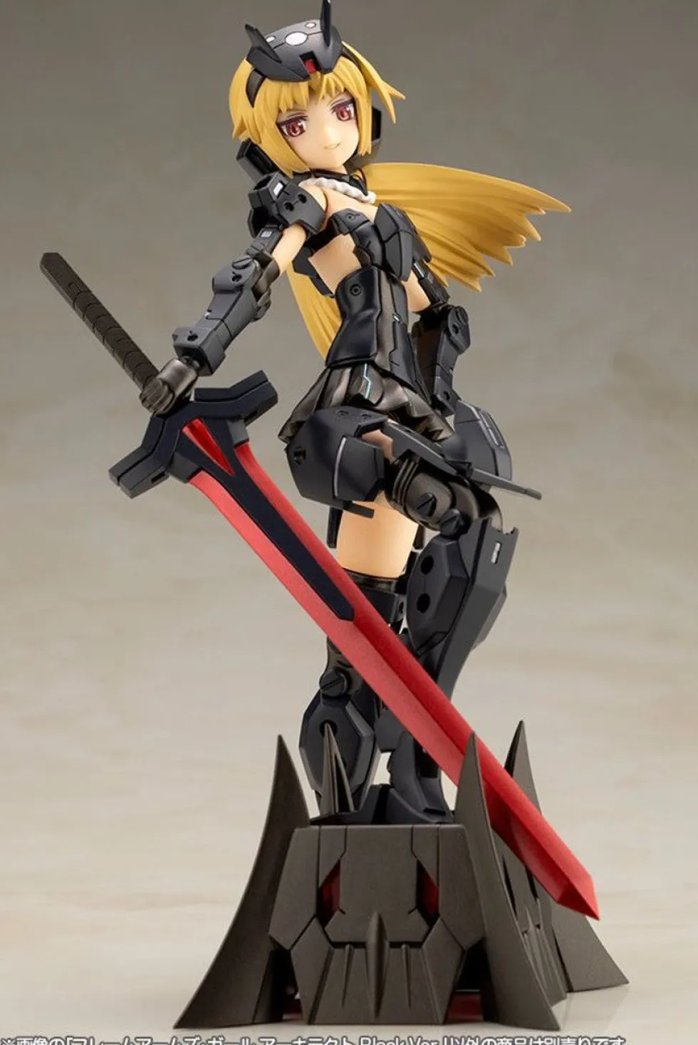Frame Arms Girl Architect Black Ver.
