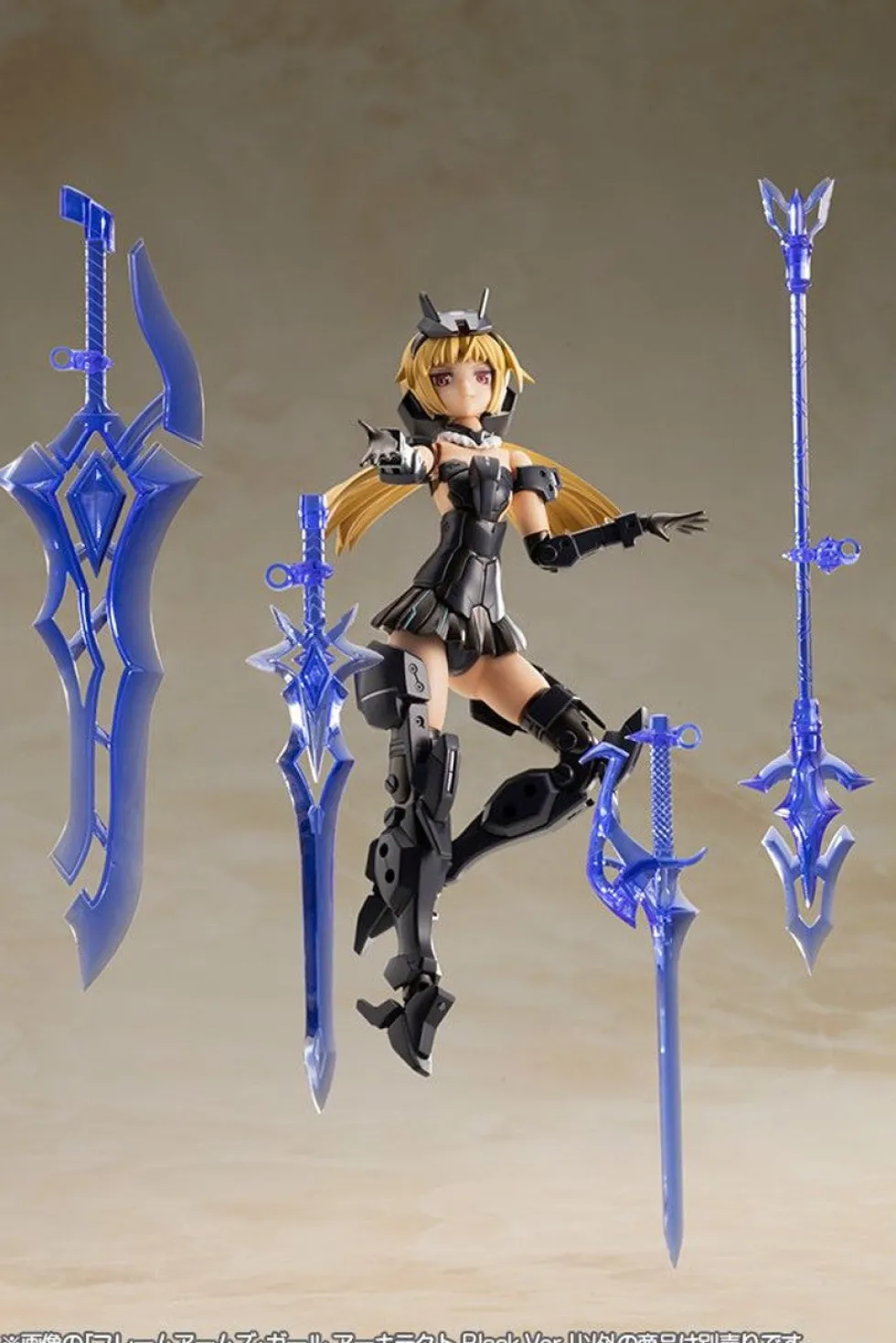 Frame Arms Girl Architect Black Ver.