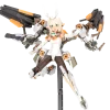 Frame Arms Girl Baselard (Animation Ver.)