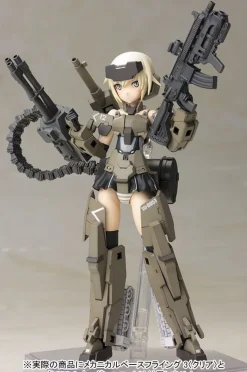 Frame Arms Girl Gourai
