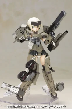 Frame Arms Girl Gourai