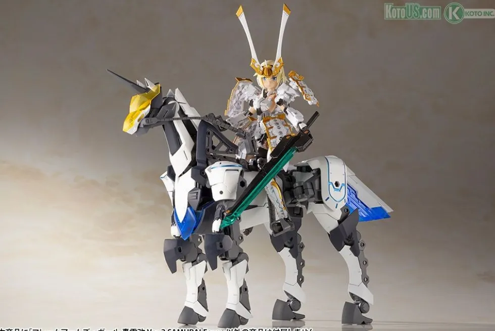 Frame Arms Girl Gourai-Kai (Samurai Form) Ver. 2